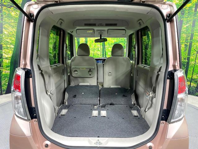 デイズルークス X 禁煙車 ナビゲーション 全周囲カメラ パワースライドドア アイドリングストップ スマートキー オートエアコン 盗難防止システム(11枚目)