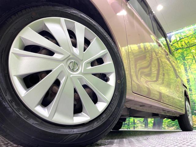 デイズルークス X 禁煙車 ナビゲーション 全周囲カメラ パワースライドドア アイドリングストップ スマートキー オートエアコン 盗難防止システム(14枚目)