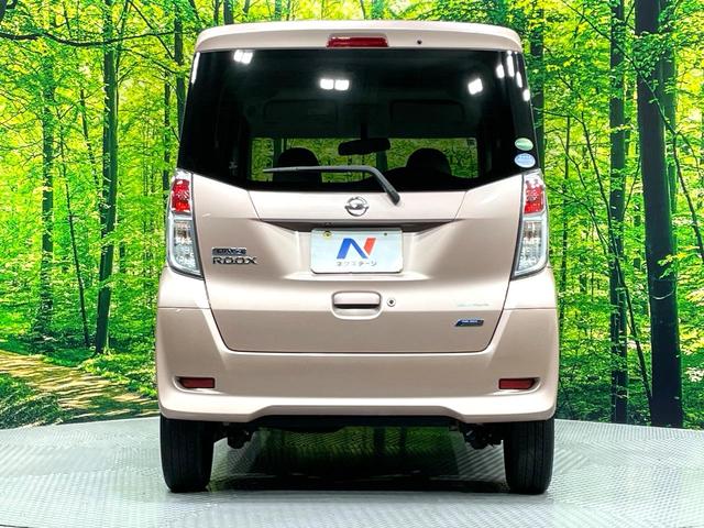 デイズルークス X 禁煙車 ナビゲーション 全周囲カメラ パワースライドドア アイドリングストップ スマートキー オートエアコン 盗難防止システム(16枚目)