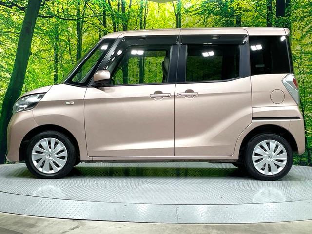 デイズルークス X 禁煙車 ナビゲーション 全周囲カメラ パワースライドドア アイドリングストップ スマートキー オートエアコン 盗難防止システム(28枚目)