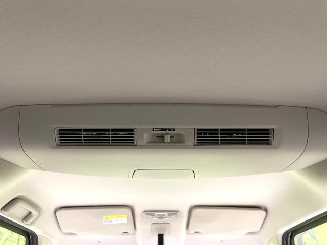 デイズルークス X 禁煙車 ナビゲーション 全周囲カメラ パワースライドドア アイドリングストップ スマートキー オートエアコン 盗難防止システム(31枚目)