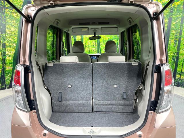 デイズルークス X 禁煙車 ナビゲーション 全周囲カメラ パワースライドドア アイドリングストップ スマートキー オートエアコン 盗難防止システム(34枚目)