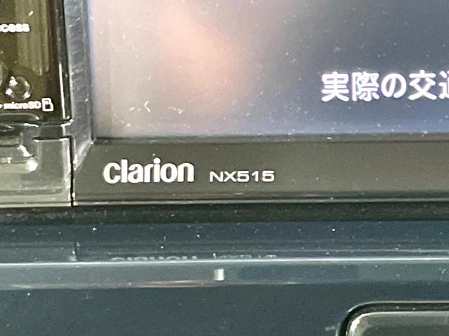 デイズルークス X 禁煙車 ナビゲーション 全周囲カメラ パワースライドドア アイドリングストップ スマートキー オートエアコン 盗難防止システム(36枚目)