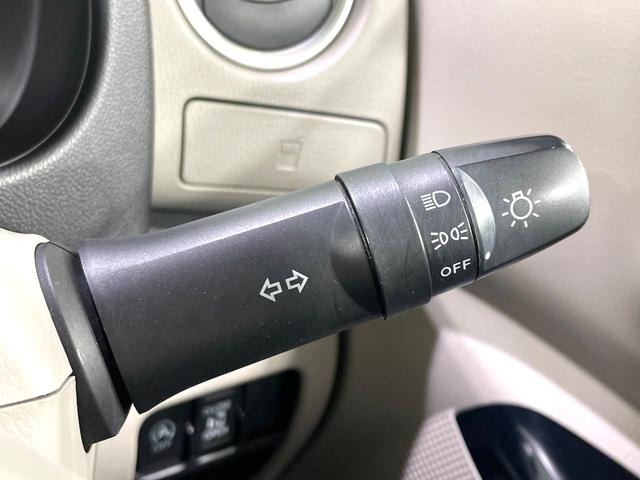 デイズルークス X 禁煙車 ナビゲーション 全周囲カメラ パワースライドドア アイドリングストップ スマートキー オートエアコン 盗難防止システム(40枚目)