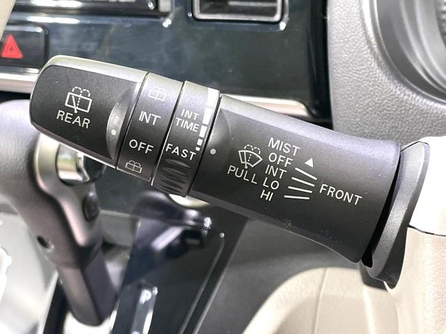 デイズルークス X 禁煙車 ナビゲーション 全周囲カメラ パワースライドドア アイドリングストップ スマートキー オートエアコン 盗難防止システム(41枚目)