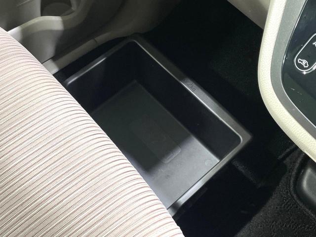 デイズルークス X 禁煙車 ナビゲーション 全周囲カメラ パワースライドドア アイドリングストップ スマートキー オートエアコン 盗難防止システム(42枚目)