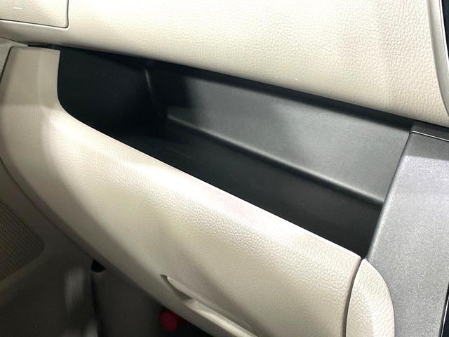 デイズルークス X 禁煙車 ナビゲーション 全周囲カメラ パワースライドドア アイドリングストップ スマートキー オートエアコン 盗難防止システム(43枚目)