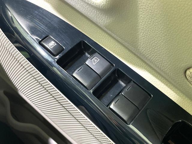 デイズルークス X 禁煙車 ナビゲーション 全周囲カメラ パワースライドドア アイドリングストップ スマートキー オートエアコン 盗難防止システム(44枚目)