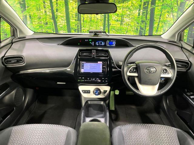 プリウス Ｓ　禁煙車　ナビ　セーフティセンス　バックカメラ　レーダークルーズ　ＥＴＣ　ドラレコ　ＬＥＤヘッド　オートハイビーム　オートライト　オートエアコン　スマートキー　純正１５インチＡＷ　ＣＤ再生　地デジ（2枚目）
