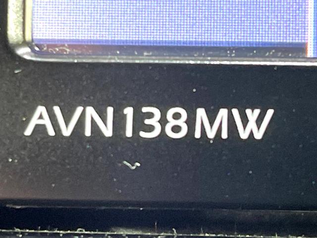 プリウス Ｓ　禁煙車　ナビ　セーフティセンス　バックカメラ　レーダークルーズ　ＥＴＣ　ドラレコ　ＬＥＤヘッド　オートハイビーム　オートライト　オートエアコン　スマートキー　純正１５インチＡＷ　ＣＤ再生　地デジ（31枚目）