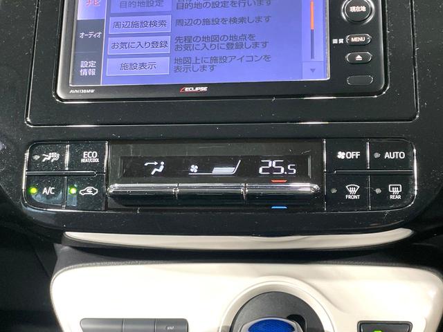 プリウス Ｓ　禁煙車　ナビ　セーフティセンス　バックカメラ　レーダークルーズ　ＥＴＣ　ドラレコ　ＬＥＤヘッド　オートハイビーム　オートライト　オートエアコン　スマートキー　純正１５インチＡＷ　ＣＤ再生　地デジ（33枚目）
