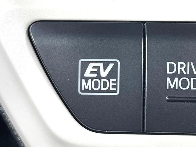 プリウス Ｓ　禁煙車　ナビ　セーフティセンス　バックカメラ　レーダークルーズ　ＥＴＣ　ドラレコ　ＬＥＤヘッド　オートハイビーム　オートライト　オートエアコン　スマートキー　純正１５インチＡＷ　ＣＤ再生　地デジ（38枚目）