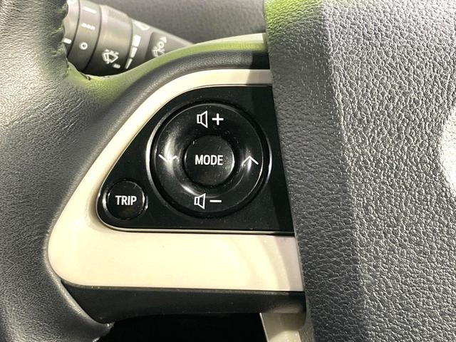 プリウス Ｓ　禁煙車　ナビ　セーフティセンス　バックカメラ　レーダークルーズ　ＥＴＣ　ドラレコ　ＬＥＤヘッド　オートハイビーム　オートライト　オートエアコン　スマートキー　純正１５インチＡＷ　ＣＤ再生　地デジ（41枚目）