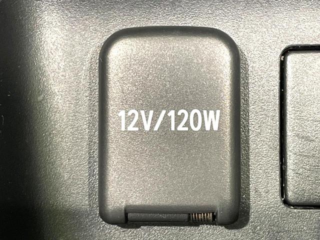 プリウス Ｓ　禁煙車　ナビ　セーフティセンス　バックカメラ　レーダークルーズ　ＥＴＣ　ドラレコ　ＬＥＤヘッド　オートハイビーム　オートライト　オートエアコン　スマートキー　純正１５インチＡＷ　ＣＤ再生　地デジ（46枚目）