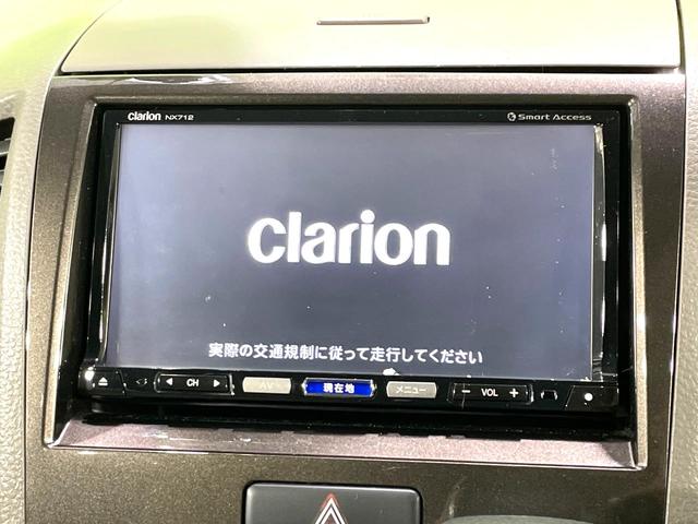 �y�i�r�Q�[�V�����z�ړI�n�܂ł�������ē����Ă����g���₷���i�r�B�a�����������������ڑ�����΂������̃X�}�z��l�o�R�v���C���[�̉��y���Đ��\�I�����̉^�]������Ɋy�����Ȃ�܂��I�I