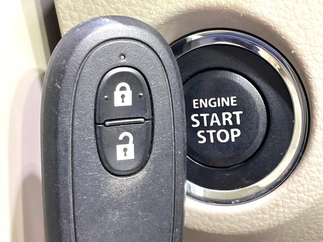 アルトラパン Ｌ　禁煙車　レーダーブレーキサポート　シートヒーター　スマートキー　ＣＤ再生　電動格納ミラー　アイドリングストップ　ドアバイザー（5枚目）