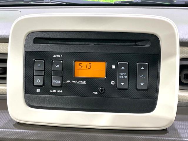 アルトラパン Ｌ　禁煙車　レーダーブレーキサポート　シートヒーター　スマートキー　ＣＤ再生　電動格納ミラー　アイドリングストップ　ドアバイザー（6枚目）