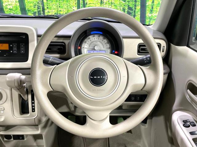 アルトラパン Ｌ　禁煙車　レーダーブレーキサポート　シートヒーター　スマートキー　ＣＤ再生　電動格納ミラー　アイドリングストップ　ドアバイザー（11枚目）