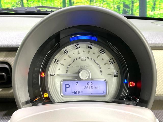 アルトラパン Ｌ　禁煙車　レーダーブレーキサポート　シートヒーター　スマートキー　ＣＤ再生　電動格納ミラー　アイドリングストップ　ドアバイザー（28枚目）