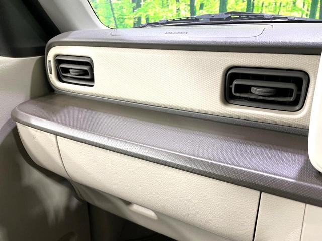 アルトラパン Ｌ　禁煙車　レーダーブレーキサポート　シートヒーター　スマートキー　ＣＤ再生　電動格納ミラー　アイドリングストップ　ドアバイザー（31枚目）