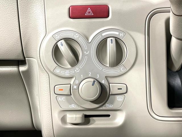 アルトラパン Ｌ　禁煙車　レーダーブレーキサポート　シートヒーター　スマートキー　ＣＤ再生　電動格納ミラー　アイドリングストップ　ドアバイザー（33枚目）