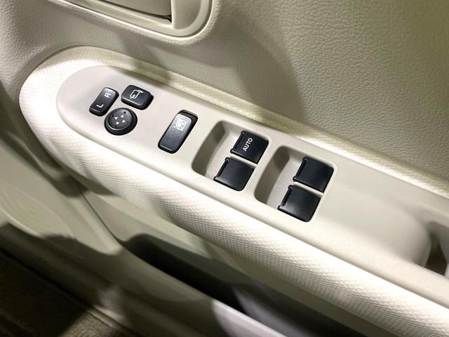 アルトラパン Ｌ　禁煙車　レーダーブレーキサポート　シートヒーター　スマートキー　ＣＤ再生　電動格納ミラー　アイドリングストップ　ドアバイザー（39枚目）