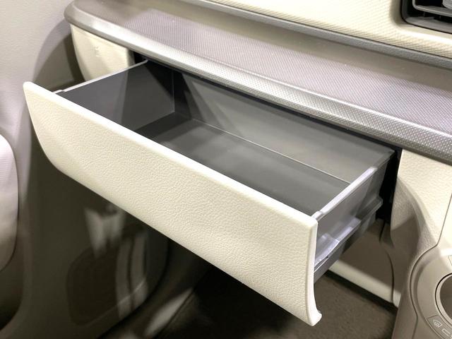 アルトラパン Ｌ　禁煙車　レーダーブレーキサポート　シートヒーター　スマートキー　ＣＤ再生　電動格納ミラー　アイドリングストップ　ドアバイザー（43枚目）