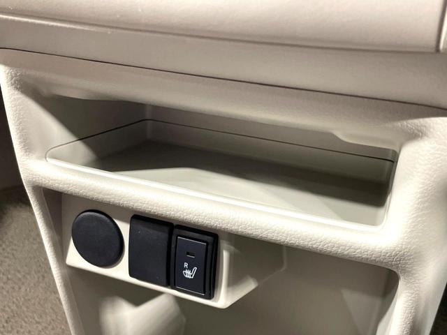 アルトラパン Ｌ　禁煙車　レーダーブレーキサポート　シートヒーター　スマートキー　ＣＤ再生　電動格納ミラー　アイドリングストップ　ドアバイザー（44枚目）
