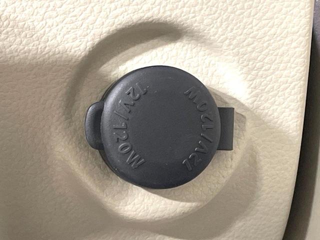 アルトラパン Ｌ　禁煙車　レーダーブレーキサポート　シートヒーター　スマートキー　ＣＤ再生　電動格納ミラー　アイドリングストップ　ドアバイザー（46枚目）