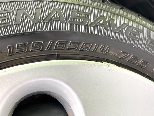 アルトラパン Ｌ　禁煙車　レーダーブレーキサポート　シートヒーター　スマートキー　ＣＤ再生　電動格納ミラー　アイドリングストップ　ドアバイザー（50枚目）