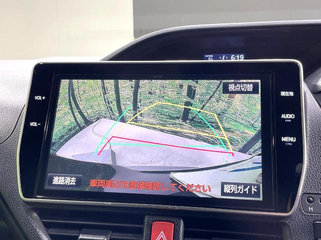 ノア Ｓｉ　ダブルバイビー　禁煙車　純正１０型ナビ　両側電動スライドドア　バックカメラ　セーフティセンス　ＥＴＣ　ドラレコ　Ｂｌｕｅｔｏｏｔｈ接続　クルコン　７人乗り　スマートキー　ＬＥＤヘッド　純正１６インチＡＷ　フォグライト（4枚目）