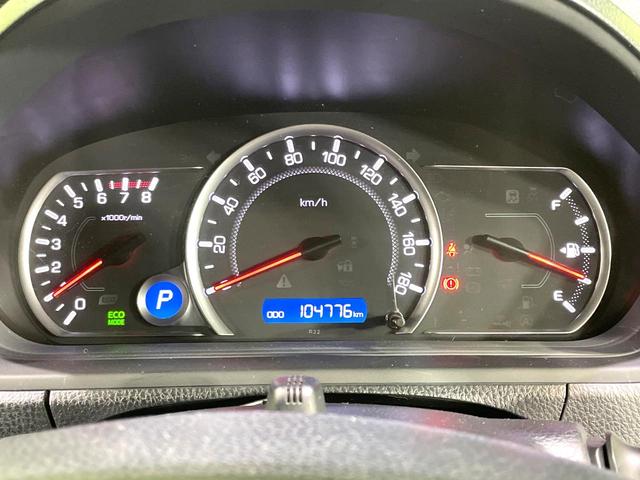 ノア Ｓｉ　ダブルバイビー　禁煙車　純正１０型ナビ　両側電動スライドドア　バックカメラ　セーフティセンス　ＥＴＣ　ドラレコ　Ｂｌｕｅｔｏｏｔｈ接続　クルコン　７人乗り　スマートキー　ＬＥＤヘッド　純正１６インチＡＷ　フォグライト（30枚目）