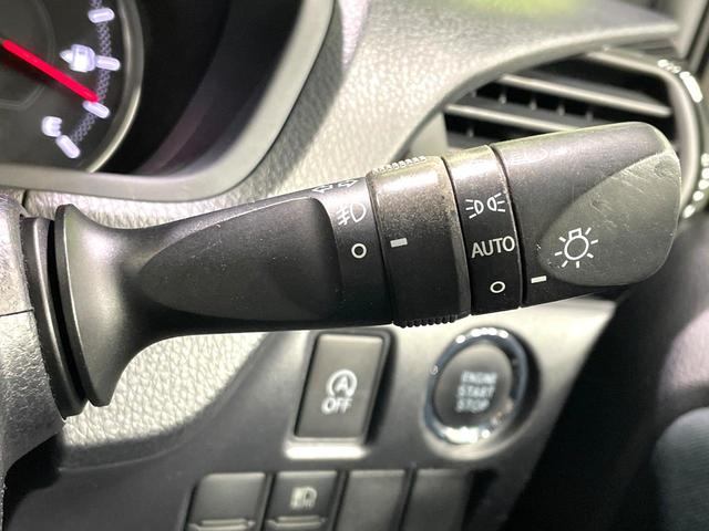 ノア Ｓｉ　ダブルバイビー　禁煙車　純正１０型ナビ　両側電動スライドドア　バックカメラ　セーフティセンス　ＥＴＣ　ドラレコ　Ｂｌｕｅｔｏｏｔｈ接続　クルコン　７人乗り　スマートキー　ＬＥＤヘッド　純正１６インチＡＷ　フォグライト（32枚目）