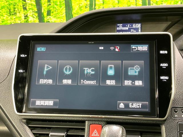 ノア Ｓｉ　ダブルバイビー　禁煙車　純正１０型ナビ　両側電動スライドドア　バックカメラ　セーフティセンス　ＥＴＣ　ドラレコ　Ｂｌｕｅｔｏｏｔｈ接続　クルコン　７人乗り　スマートキー　ＬＥＤヘッド　純正１６インチＡＷ　フォグライト（35枚目）