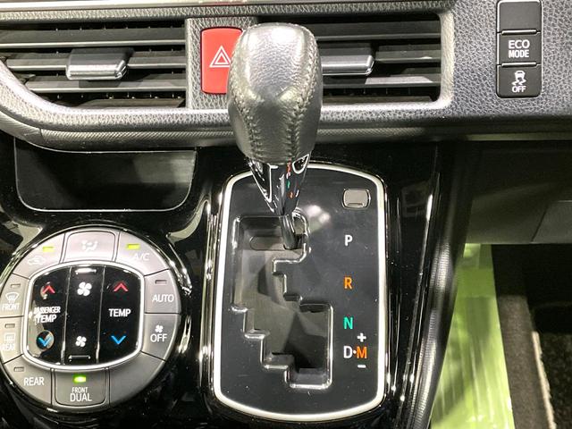 ノア Ｓｉ　ダブルバイビー　禁煙車　純正１０型ナビ　両側電動スライドドア　バックカメラ　セーフティセンス　ＥＴＣ　ドラレコ　Ｂｌｕｅｔｏｏｔｈ接続　クルコン　７人乗り　スマートキー　ＬＥＤヘッド　純正１６インチＡＷ　フォグライト（36枚目）