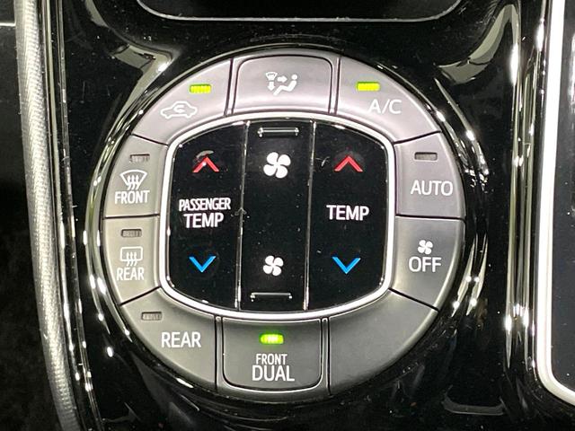 ノア Ｓｉ　ダブルバイビー　禁煙車　純正１０型ナビ　両側電動スライドドア　バックカメラ　セーフティセンス　ＥＴＣ　ドラレコ　Ｂｌｕｅｔｏｏｔｈ接続　クルコン　７人乗り　スマートキー　ＬＥＤヘッド　純正１６インチＡＷ　フォグライト（37枚目）