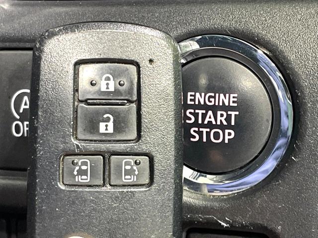 ノア Ｓｉ　ダブルバイビー　禁煙車　純正１０型ナビ　両側電動スライドドア　バックカメラ　セーフティセンス　ＥＴＣ　ドラレコ　Ｂｌｕｅｔｏｏｔｈ接続　クルコン　７人乗り　スマートキー　ＬＥＤヘッド　純正１６インチＡＷ　フォグライト（39枚目）