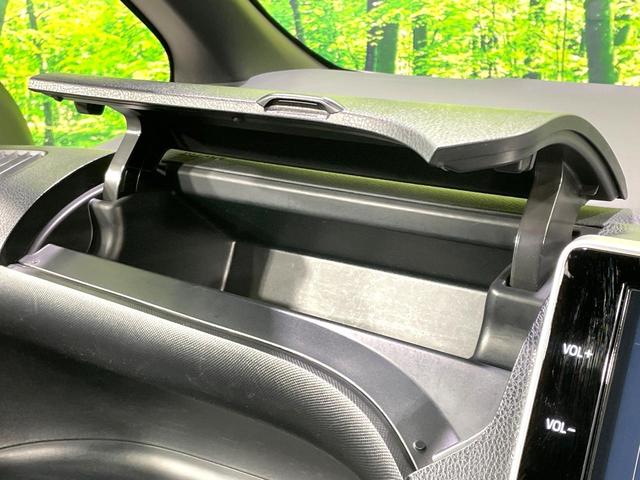 ノア Ｓｉ　ダブルバイビー　禁煙車　純正１０型ナビ　両側電動スライドドア　バックカメラ　セーフティセンス　ＥＴＣ　ドラレコ　Ｂｌｕｅｔｏｏｔｈ接続　クルコン　７人乗り　スマートキー　ＬＥＤヘッド　純正１６インチＡＷ　フォグライト（51枚目）