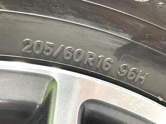 ノア Ｓｉ　ダブルバイビー　禁煙車　純正１０型ナビ　両側電動スライドドア　バックカメラ　セーフティセンス　ＥＴＣ　ドラレコ　Ｂｌｕｅｔｏｏｔｈ接続　クルコン　７人乗り　スマートキー　ＬＥＤヘッド　純正１６インチＡＷ　フォグライト（66枚目）