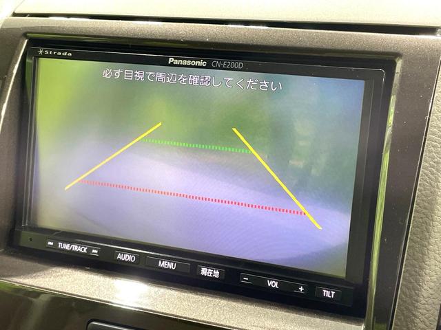 ルークス E 禁煙車 SDナビ バックカメラ ETC スマートキー 電動格納ミラー 盗難防止システム CD再生(4枚目)