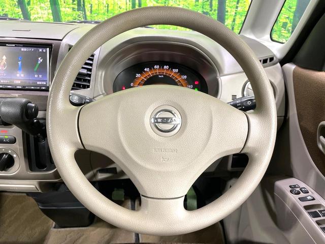 ルークス E 禁煙車 SDナビ バックカメラ ETC スマートキー 電動格納ミラー 盗難防止システム CD再生(12枚目)