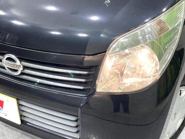 ルークス E 禁煙車 SDナビ バックカメラ ETC スマートキー 電動格納ミラー 盗難防止システム CD再生(13枚目)