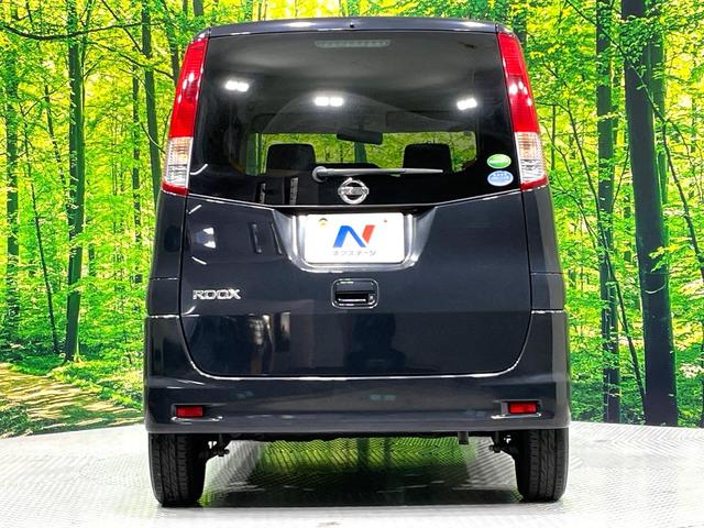 ルークス E 禁煙車 SDナビ バックカメラ ETC スマートキー 電動格納ミラー 盗難防止システム CD再生(16枚目)