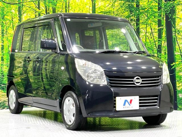 ルークス E 禁煙車 SDナビ バックカメラ ETC スマートキー 電動格納ミラー 盗難防止システム CD再生(17枚目)