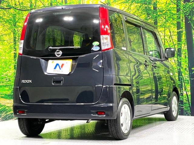 ルークス E 禁煙車 SDナビ バックカメラ ETC スマートキー 電動格納ミラー 盗難防止システム CD再生(25枚目)