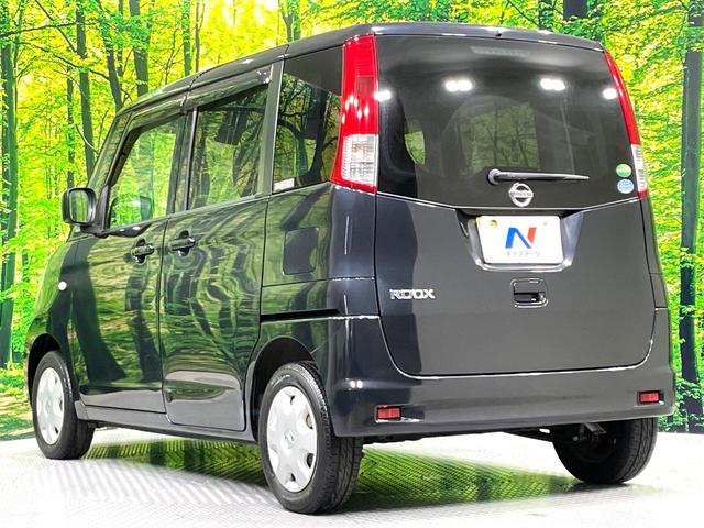 ルークス E 禁煙車 SDナビ バックカメラ ETC スマートキー 電動格納ミラー 盗難防止システム CD再生(26枚目)