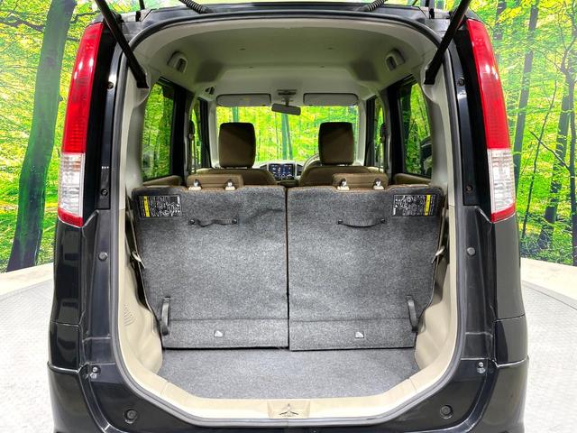 ルークス E 禁煙車 SDナビ バックカメラ ETC スマートキー 電動格納ミラー 盗難防止システム CD再生(30枚目)