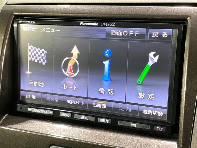 ルークス E 禁煙車 SDナビ バックカメラ ETC スマートキー 電動格納ミラー 盗難防止システム CD再生(35枚目)