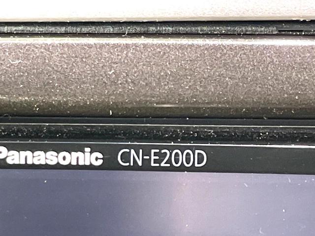 ルークス E 禁煙車 SDナビ バックカメラ ETC スマートキー 電動格納ミラー 盗難防止システム CD再生(36枚目)