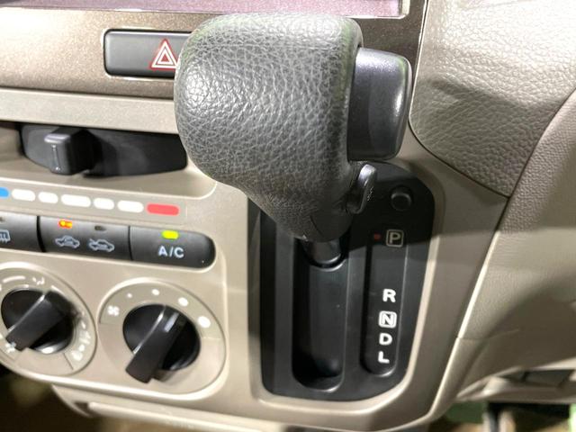 ルークス E 禁煙車 SDナビ バックカメラ ETC スマートキー 電動格納ミラー 盗難防止システム CD再生(37枚目)